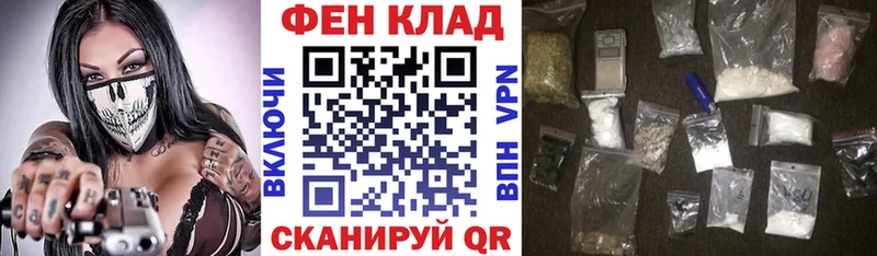 АМФ VHQ  Лесозаводск 