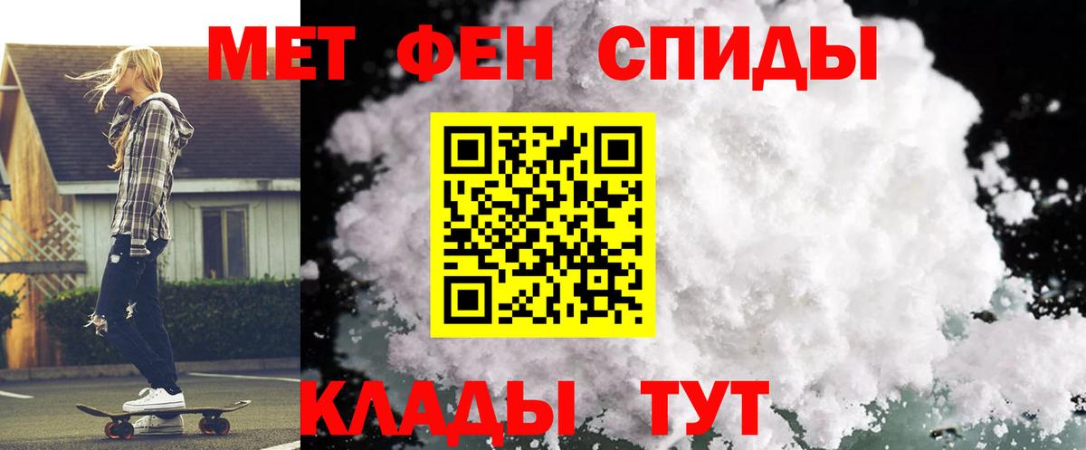 Галлюциногенные грибы Лесозаводск