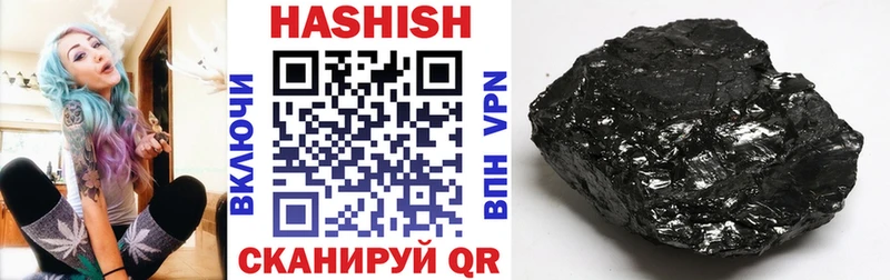 ГАШ Premium  даркнет сайт  Лесозаводск 