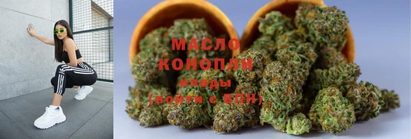 mix Семикаракорск