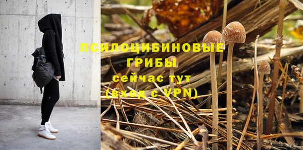 mix Семикаракорск