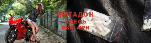 PSILOCYBIN Семилуки