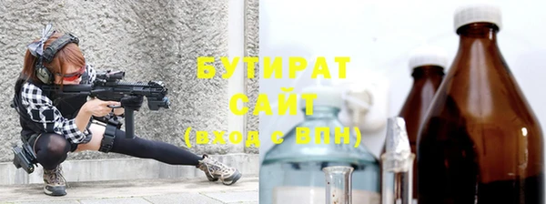 mix Семикаракорск