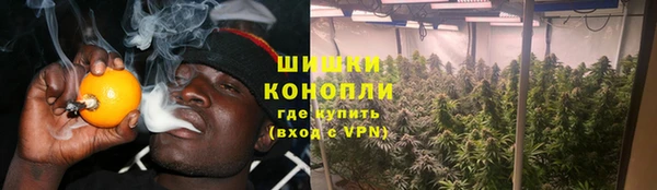 mix Семикаракорск