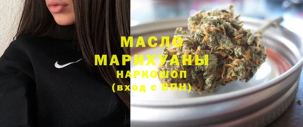 mix Семикаракорск