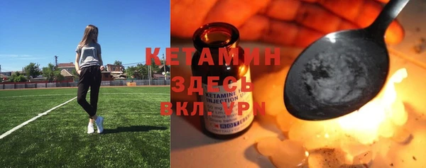 PSILOCYBIN Семилуки
