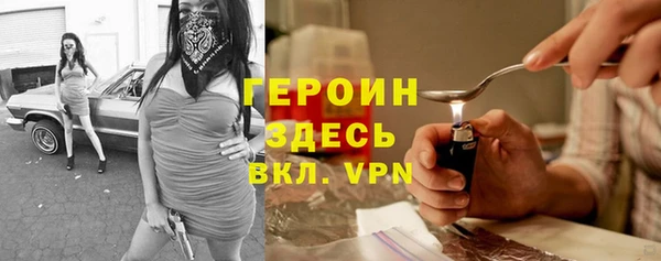 mix Семикаракорск