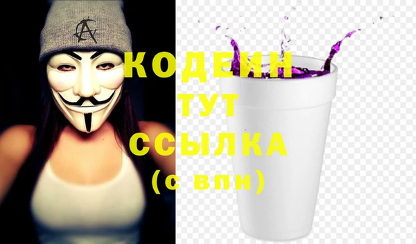 mix Семикаракорск