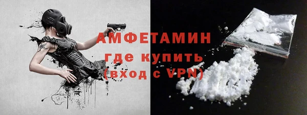 mix Семикаракорск