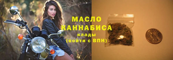 apvp Семёнов