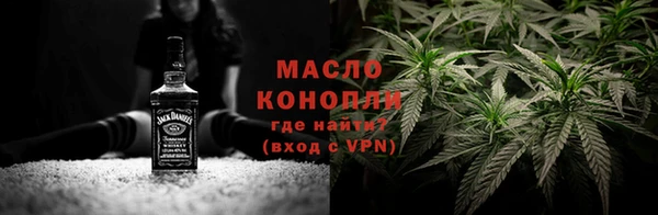 PSILOCYBIN Семилуки