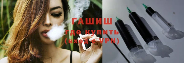 mix Семикаракорск