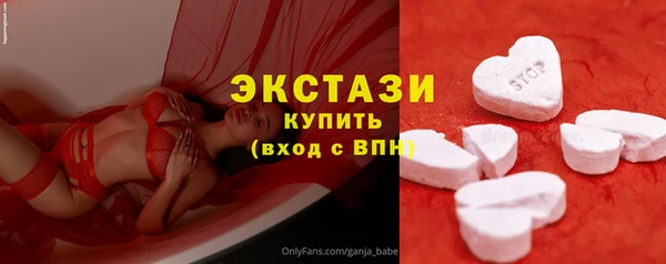 apvp Семёнов