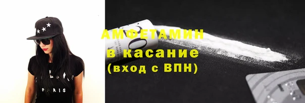 PSILOCYBIN Семилуки