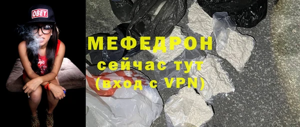 PSILOCYBIN Семилуки
