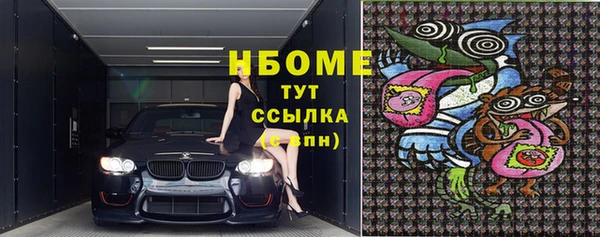 mix Семикаракорск