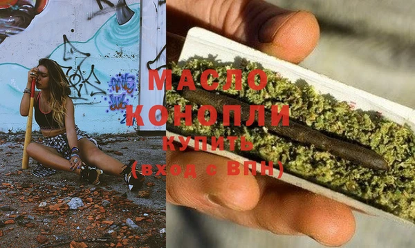 PSILOCYBIN Семилуки