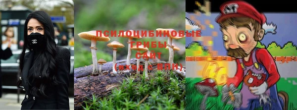 mix Семикаракорск