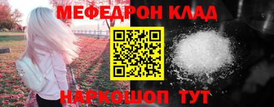альфа пвп Кимры