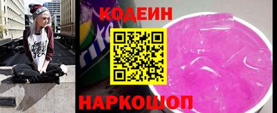 альфа пвп Кимры