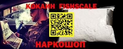 альфа пвп Кимры