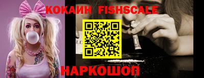 мефедрон мука Канаш