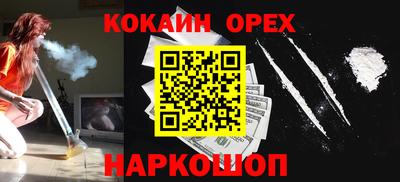 скорость Камышлов