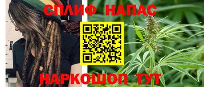 соль ск Кандалакша