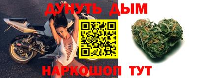 круглые Кинель