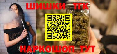 мефедрон мука Канаш