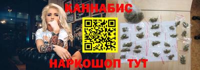 мефедрон мука Канаш