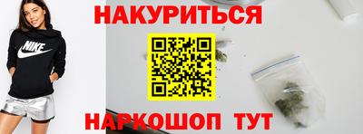 соль ск Кандалакша