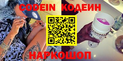 круглые Кинель