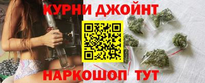 соль ск Кандалакша