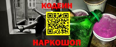 соль ск Кандалакша