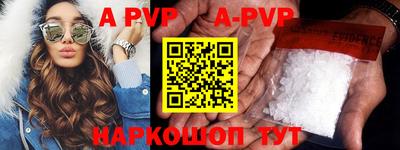 круглые Кинель