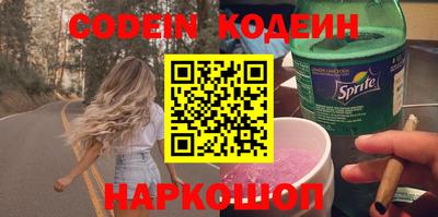 мефедрон мука Канаш
