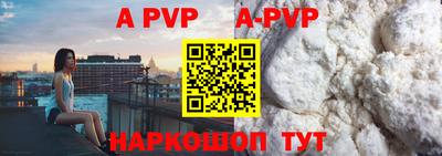 скорость Камышлов