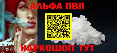 круглые Кинель