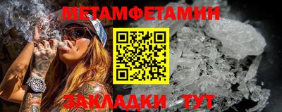 круглые Кинель