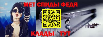 альфа пвп Кимры