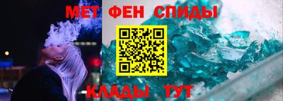 круглые Кинель