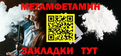 альфа пвп Кимры