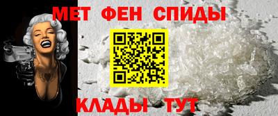 круглые Кинель