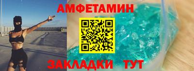 мефедрон мука Канаш