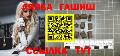 круглые Кинель