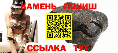 скорость Камышлов