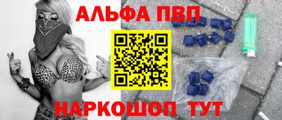 скорость Камышлов