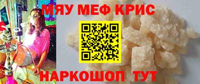 соль ск Кандалакша