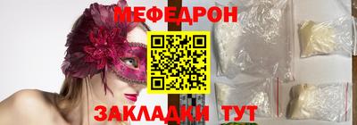 стафф Кингисепп